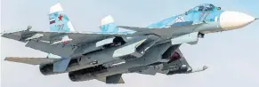  ??  ?? A Sukhoi SU-33 in flight. Israel said the Syrian fighter jet was in its airspace in the Golan Heights when it was shot down yesterday, killing the pilot