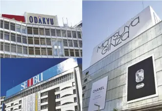  ?? Yomiuri Shimbun file photos ?? Clockwise from top left: Odakyu department store, Matsuya department store and Seibu department store