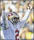  ?? JEFFREY PHELPS / ASSOCIATED ?? 49ers kicker David Akers tied an NFL record with a 63-yard field goal.