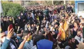  ?? — AP ?? Students attend a protest inside the Tehran University on Saturday.