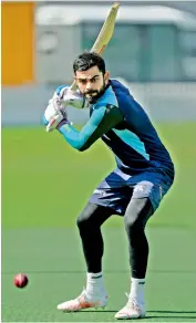  ?? AP ?? India’s Virat Kohli bats in the nets during a practice session ahead of the second Test against England at Lord’s cricket ground in London on Tuesday. —