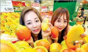  ?? YONHAP NEWS AGENCY ?? Cambodia’s mangoes have been approved by South Korean authoritie­s to be exported into that country.
