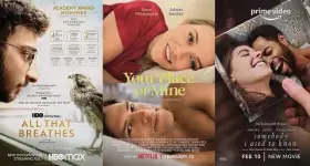  ?? Associated Press ?? “All That Breathes” premiered Tuesday on HBO Max. “Your Place or Mine” premieres Friday on Netflix, and “Somebody I Used To Know” debuts Friday on Amazon.