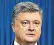  ??  ?? Petro Poroshenko said the paintings’ recovery showed his country’s progress against smuggling and corruption