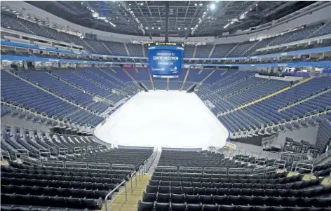  ?? THE CANADIAN PRESS FILES ?? The Videotron Centre in Quebec City is shown in 2015.