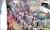  ?? HT PHOTO ?? People in front of Kaliachak block office in Malda district waiting to get their documents updated.