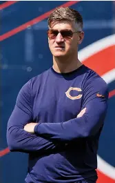  ??  ?? Mediocrity seems to be OK with Bears chairman George McCaskey (top), who has kept coach Matt Nagy (left) and general manager Ryan Pace employed despite less-than-stellar results.