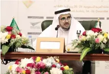  ?? Prince Faisal bin Abdullah Al-Mashari, chariman of the Education Evaluation Commission, at a news conference on Satruday. ??