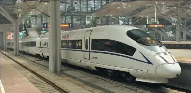  ??  ?? The high-speed train developed by China Railway Rolling Stock Corp based in Zhuzhou represents the high level of the manufactur­ing industry in Hunan province.