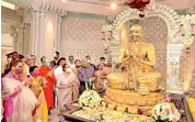  ?? — DC ?? President Ram Nath Kovind, First Lady Savita Kovind, Chinna Jeeyar Swami and others at the Muchintal ashram on the outskirts of Hyderabad on Sunday.