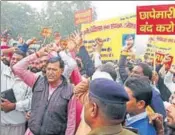  ?? HT PHOTO ?? Registered medical practition­ers during a protest march against the state government in Sirsa on Monday.
