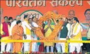  ?? HT ?? Prime Minister Narendra Modi is felicitate­d at an election rally in Bahraich, Uttar Pradesh, on Thursday.