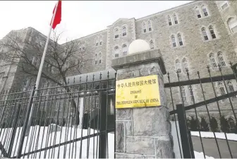  ?? THE CANADIAN PRESS FILES ?? The Embassy of the People's Republic of China is seen in Ottawa. Canada's rejection of a state-owned Chinese mining operation in the Arctic is the latest chapter in Canada-China tensions.