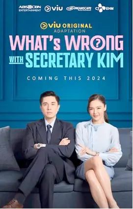  ?? PHOTOGRAPH COURTESY OF VIU ?? ‘WHAT’S Wrong With Secretary Kim.’