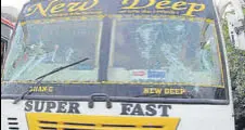  ?? HT PHOTO ?? One of the buses damaged during the clash at Amritsar bus stand on Thursday.