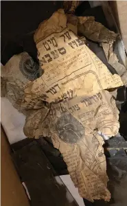  ?? (Czerwony Family Collection) ?? SCRAP OF Jewish newspaper, found after attack on Laufer family house.