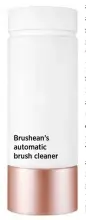  ??  ?? Brushean’s automatic brush cleaner