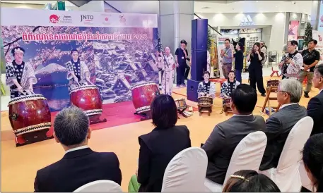  ?? HONG RAKSMEY ?? The fifth annual Japan Travel Fair was held at Japanese-run AEON Mall Phnom Penh on December 11.