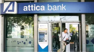  ?? ?? Η αύξηση του μετοχικού κεφαλαίου της Attica Bank θα ολοκληρωθε­ί εντός του τρέχοντος έτους.