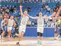  ?? FACEBOOK.COM/WEARETHEUA­AP/JULIUS DOMONDON/UAAP SEASON 86 MEDIA TEAM ?? ADAMSON UNIVERSITY inches closer to its first title in over three decades by carving out a 77-71 comeback win over National University-Nazareth School.