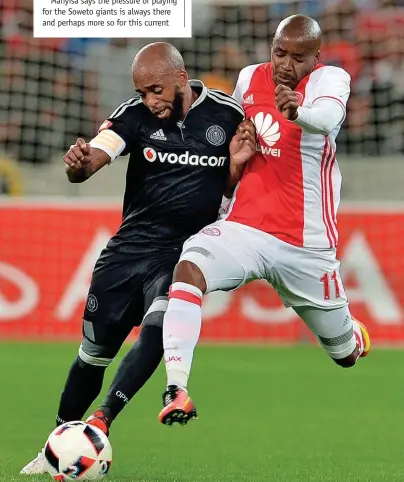  ??  ?? Manyisa’s presence in midfield has been missed by the Bucs