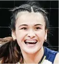  ?? UAAP PHOTO ?? Bella Belen