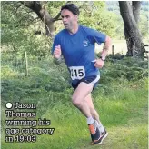  ??  ?? ● Jason Thomas winning his age category in 19:03