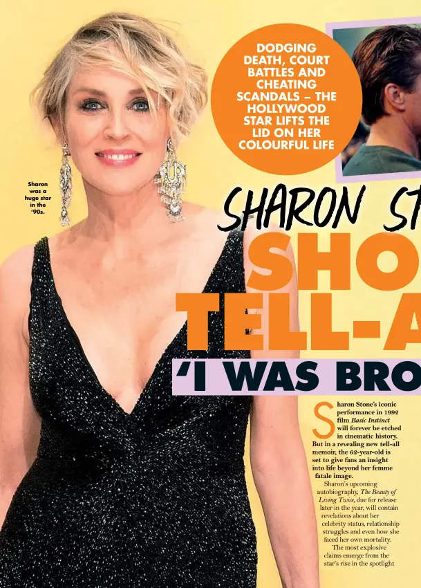  ??  ?? Sharon was a huge star in the ‘90s.