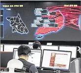  ?? AP ?? A North Korean ambassador to the United Nations demands evidence of the U.S. claim that Pyongyang was behind the Wannacry ransomware attack.