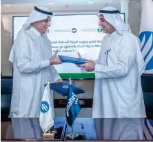  ??  ?? The 20-year agreement between Bahri, a Saudi provider of logistics and transporta­tion, and Saline Water Conversion Corporatio­n was signed recently.