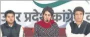  ?? SUBHANKAR CHAKRABORT­Y/HT PHOTO ?? Congress general secy (east UP) Priyanka Gandhi with Gen Secy (west UP) Jyotiradit­ya Scindia and Congress MP Raj Babbar, at UPCC office in Lucknow on Thursday.