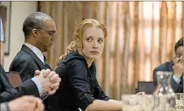  ??  ?? Jessica Chastain in a scene from “Zero Dark Thirty.”