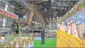  ?? PTI ?? ■ Prime Minister Narendra Modi during a visit to the Bhilai steel plant in Chhattisga­rh’s Durg district on Thursday.