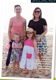  ??  ?? Zann (with wife Shan and their two girls) formerly ran the blog gaybymama.