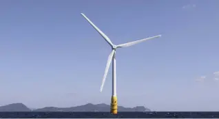  ?? Yomiuri Shimbun file photo ?? An offshore windmill is seen off the coast of Nagasaki Prefecture.