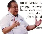  ?? ?? Menteri Perdaganga­n Dalam Negeri dan Hal Ehwal Pengguna Alexander Nanta Linggi,