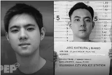 Former child actor Jiro Manio arrested for alleged frustrated homicide -  PressReader