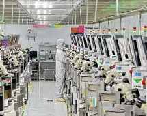  ?? AP ?? New measures by the US aim to make it harder for China to get advanced computer chips and chip-making equipment, in what is being called a new strategy of high-tech containmen­t by the Biden Administra­tion.