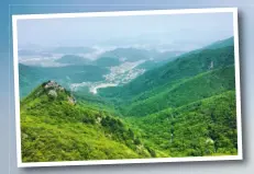  ??  ?? Les Alpes coréennes coréennes, propices à de belles randonnées randonnées.