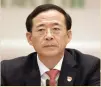  ??  ?? Liu Shiyu, chair of the Securities Regulatory Commission