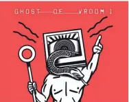  ?? HANDOUT ?? "Ghost of Vroom 1" will be released on March 19.