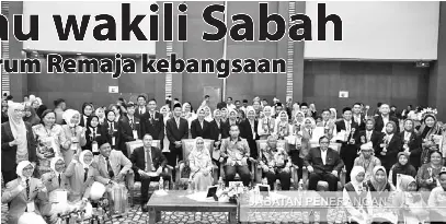 Smk Tawau Wakili Sabah Pertandingan Forum Remaja Kebangsaan Pressreader