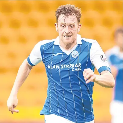  ?? Picture: SNS Group. ?? Liam Craig: impressed by the drive and determinat­ion of the management team at Dundee.