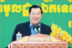  ?? FACEBOOK ?? Prime Minister Hun Sen speaks at a graduation ceremony at the National Institute of Education yesterday in Phnom Penh.