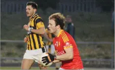  ??  ?? DESPITE A a late hiccup, Shelmalier­s opened their Tom Doyle Supplies Senior football championsh­ip Group A campaign with victory over Starlights in St. Patrick’s Park on Friday.
The Over The Water side looked to be cantering to victory, leading by 1-12...