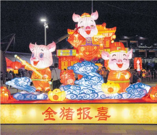  ?? Photo / Getty Images ?? The Sydney Chinese New Year Lantern Festival on Friday welcomed in the Chinese New Year of the Pig.