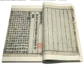  ?? WANG KAIHAO / CHINA DAILY ?? An exhibited Chinese book printed during the Song Dynasty (960-1279).