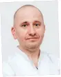  ??  ?? Dr. Bogdan Mut medic primar cardiolog, cu competențe în cardiologi­e intervenți­onală în cadrul Spitalului de Boli Cardiovasc­ulare Angiomedic­a