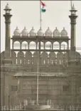  ?? HT PHOTO ?? The Red Fort is only one of the many monuments listed for adoption