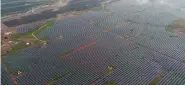  ?? ANI ?? An aerial view of 750 MW Solar Power Plant Project that was inaugurate­d by Prime Minister Narendra Modi via video conferenci­ng, in Rewa on 10 July.